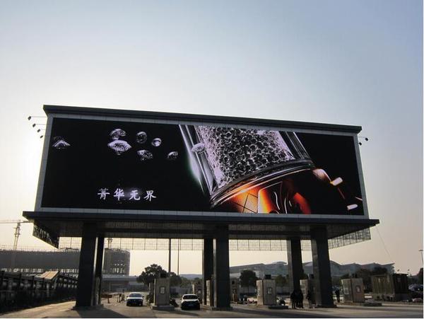 戶外led顯示屏的價(jià)格和維護(hù)成本如何計(jì)算？