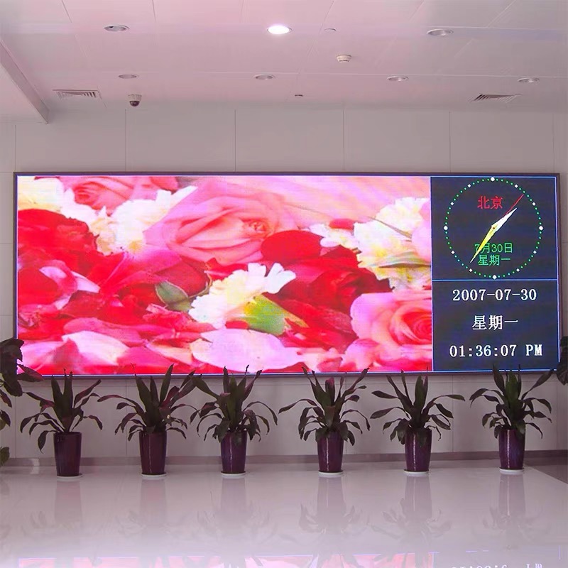 LED拼接屏：省電高效，維護成本低，使用壽命長